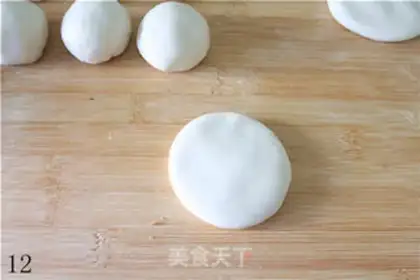 Make Honey pie step 11