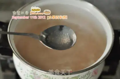 Make Fruit Simera step 1