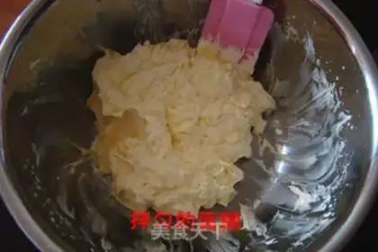 Make Milky cookies step 15