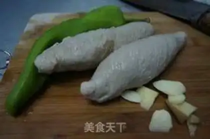 Make Pepper noodle step 0