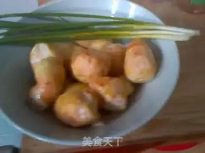 Make The onions are burning step 0