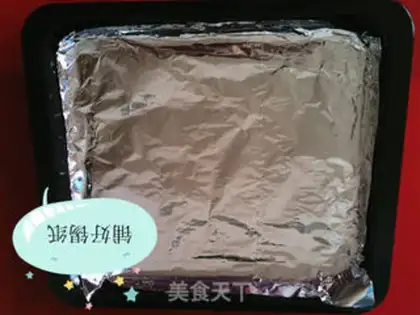 Make Milky cookies step 16
