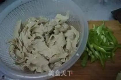 Make Pepper noodle step 1