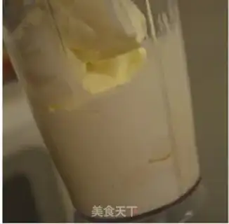 Make Cheesecake step 2
