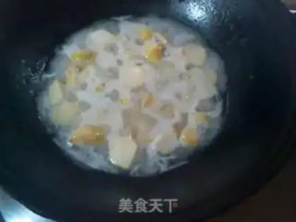 Make The onions are burning step 1