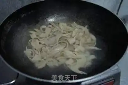 Make Pepper noodle step 2