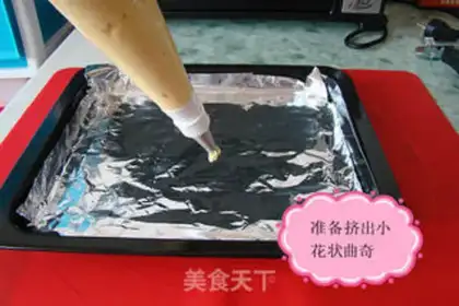 Make Milky cookies step 17