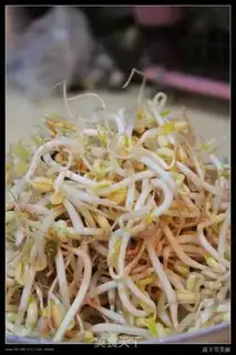 Make Oiled squid rings step 1