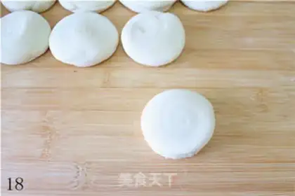 Make Honey pie step 17