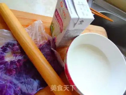 Make A groceries nest step 1