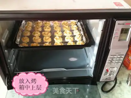 Make Milky cookies step 19
