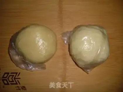 Make Almond souffle step 1