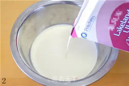 Make The birthday crane cake step 1