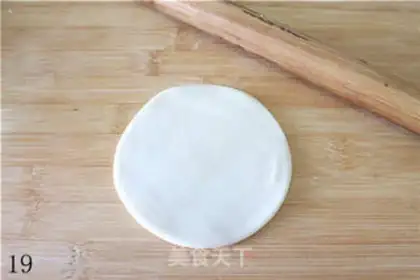 Make Honey pie step 18