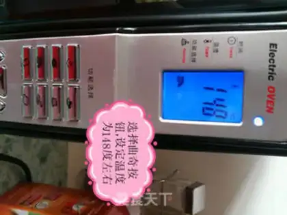 Make Milky cookies step 20