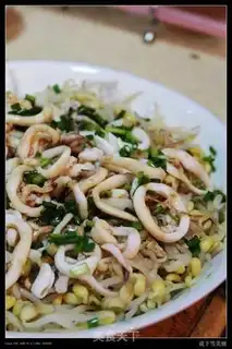 Make Oiled squid rings step 4