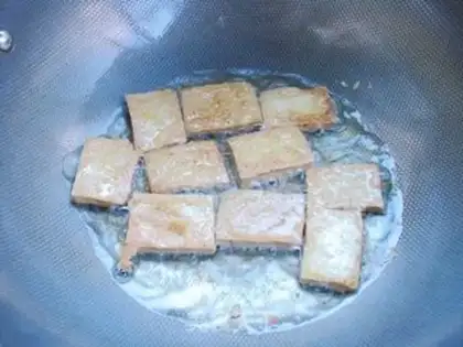 Make ♪ Jell-O tofu ♪ step 2