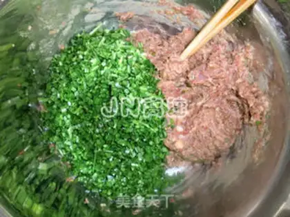 Make Red oil sour dumplings step 12