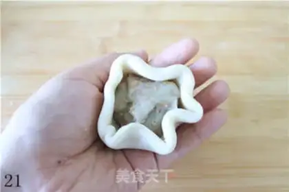 Make Honey pie step 20