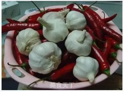 Make Homemade peppers step 0