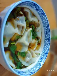 Make Red oil sour dumplings step 13