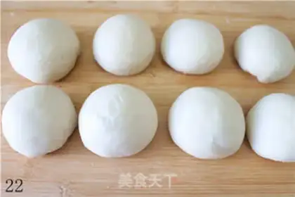 Make Honey pie step 21