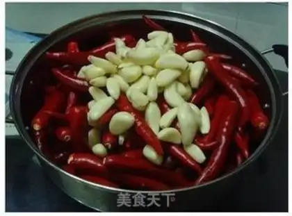 Make Homemade peppers step 1