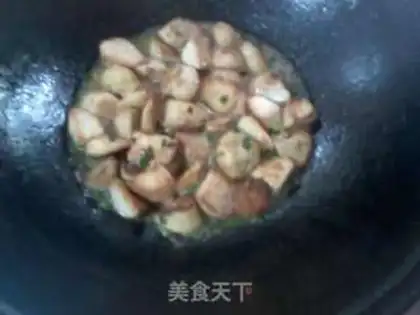 Make The onions are burning step 4