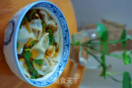 Make Red oil sour dumplings step 14