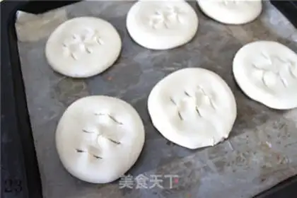 Make Honey pie step 22