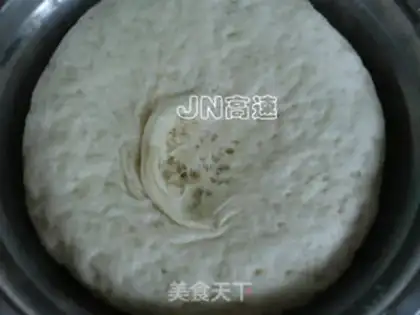 Make Pork bun step 8