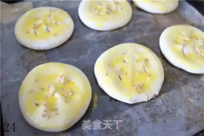 Make Honey pie step 23