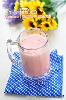 Make Fruit Simera step 7