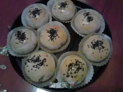 Make Red bean moon cake step 0