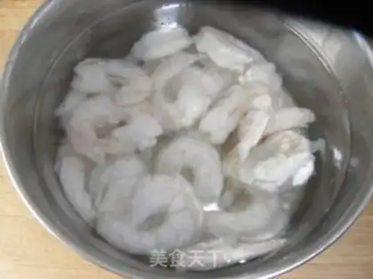 Make Fry shrimp step 0