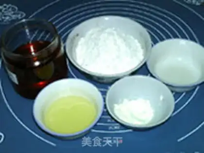 Make Bean moon cake step 0