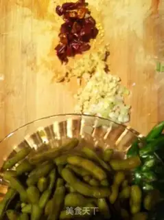 Make Hot, spicy beans step 2
