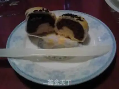 Make Red bean moon cake step 1