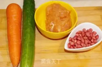 Make Hot chicken step 0
