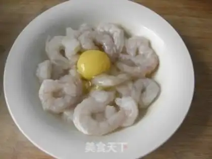 Make Fry shrimp step 2