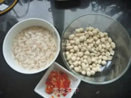 Make Pepper peanuts step 0