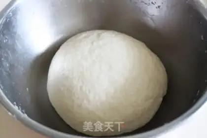 Make Peanut bag step 1