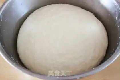 Make Peanut bag step 2