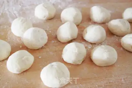 Make Peanut bag step 3