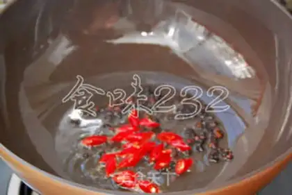 Make Spicy shrimp step 0
