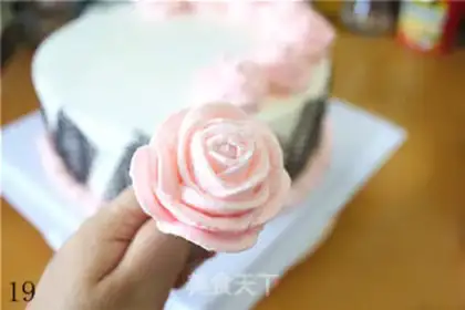 Make The birthday crane cake step 18