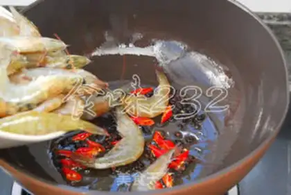 Make Spicy shrimp step 1