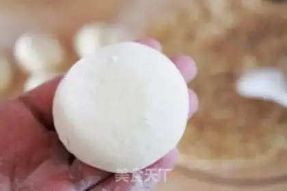 Make Peanut bag step 5