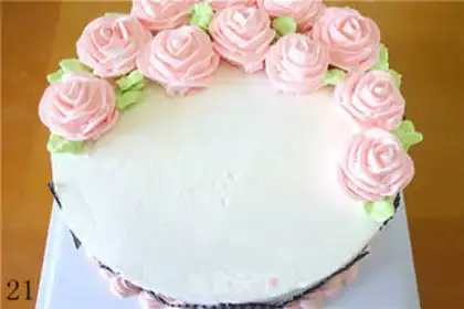 Make The birthday crane cake step 20