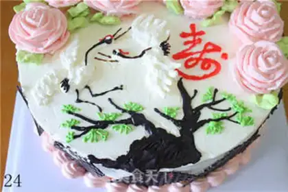 Make The birthday crane cake step 22